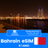 Bahrain Travel eSIM