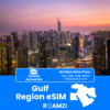 Gulf Region Travel eSIM