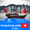 Hong Kong Travel eSIM