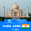 India Travel eSIM