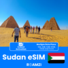 Sudan Travel eSIM